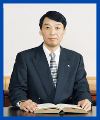 つくば国際大学 学長 学校法人霞ヶ浦学園理事長 髙塚 千史 の写真